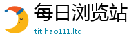2025新澳门天天精准大全谜语对王中王493333WWW马头诗